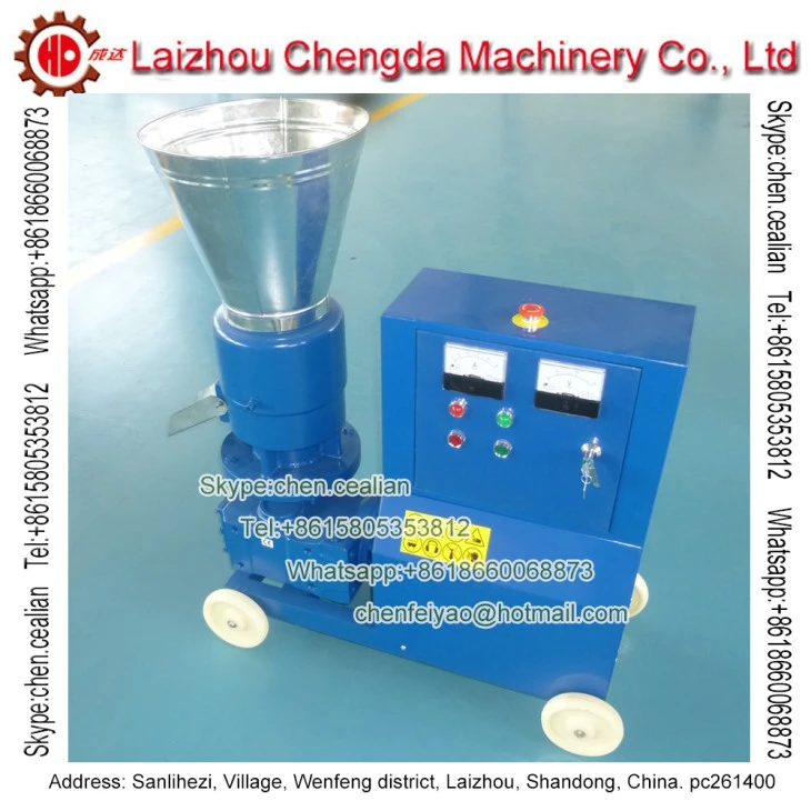 Mkl225 7.5kw কাঠের প্লেট মেশিন 120-200 কেজি / এইচ ক্যাপাসিটি সঙ্গে